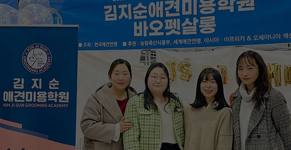 학원소개