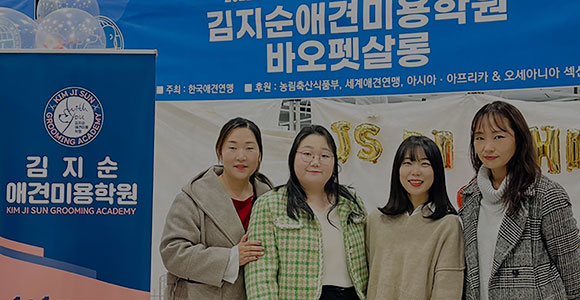 학원소개